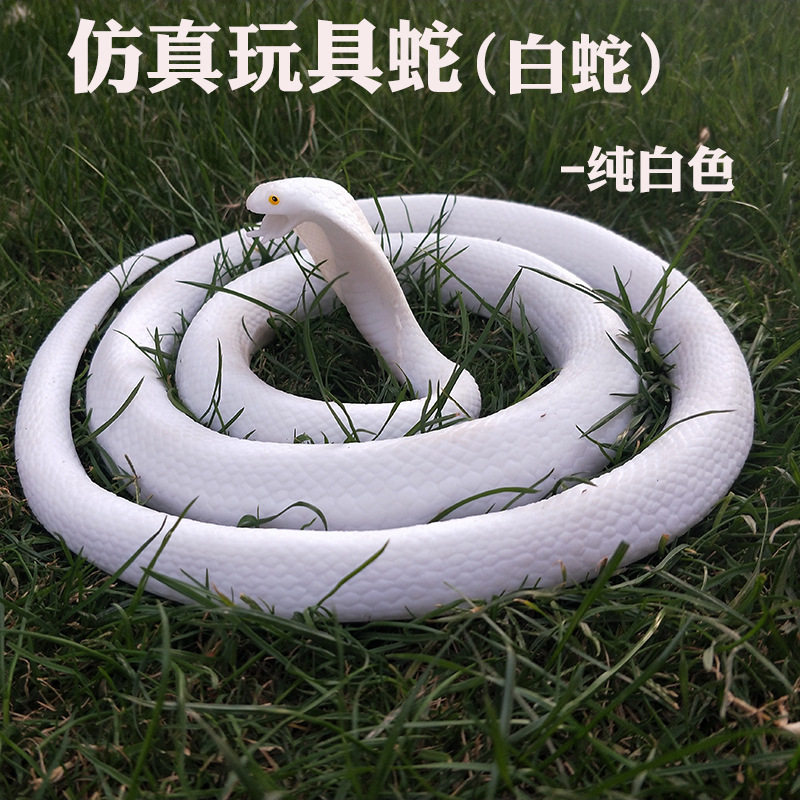 【环保软胶】新款仿真玩