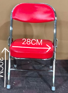 地摊火锅折叠椅烧烤椅儿童椅家用餐桌椅子餐椅可折叠便携餐凳凳子