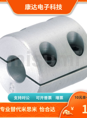 CPSR CPSRS16 20 25 32-5 6 8 10 12 14-5 6 8 10 12 14 联轴器