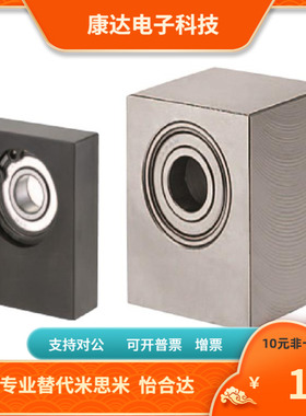 BGBWB BGBW BGBWS6904 6004 6204 6005-ZZ-45 50-40 50 60替代MSM