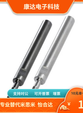 SSFRMHD6 8 10 12-L-F-B-3 4 5 6 8 10-2.6 3 4 5 6 8-SC 替代MSM