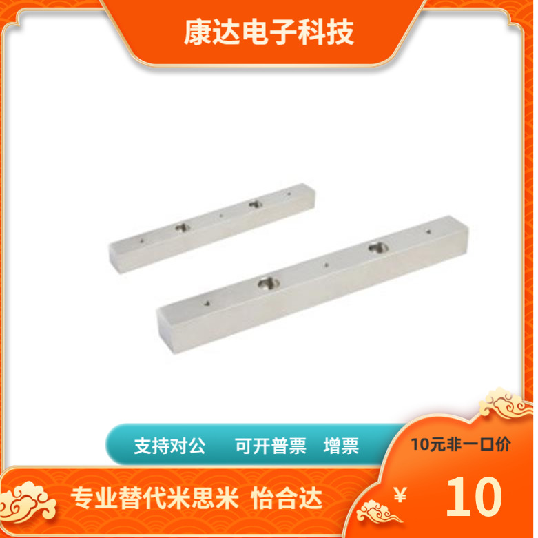 ICB51 ICB56 ICB51B ICB56B-28-L220 280 340 400 460 520-15~65