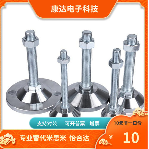 WAC31 WAD21-74 65 80-12 16 20- 50 100 150 50 75 125 脚杯