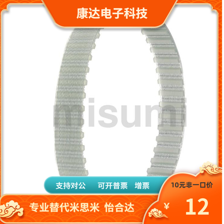 ATBT3700T10 3750T10 3800T10 -150 200 250 300 400 500-A B C-P