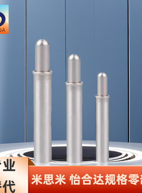 小径弹簧柱塞 MPFL MPFH MPJL MPJH MPTL-1.5 2 3 4 5-6 8 9 12