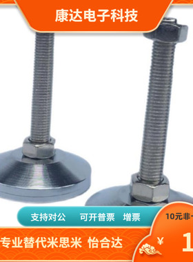 SFW SFWR-40 60 -M8 M10 M12 M16 M20-50 100 75 125 150 -A B