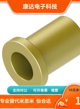 SHBZ SHBR5 6 8 10 12 13 15 16-8 10 12 15 20 25 30 40 替代MSM