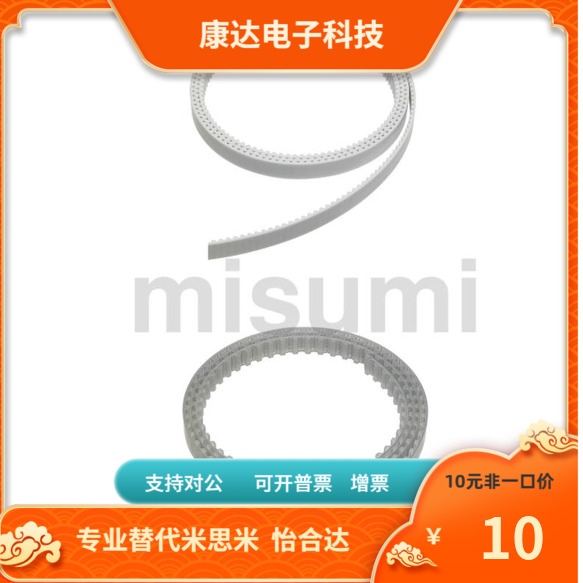 TBOA-XL L H-025 037 050 075 100 150 200-30~9900替代米思米