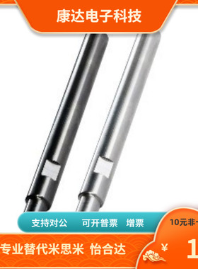 MBD11 MBD12-20 22 25 30 35 40 50  一端内螺纹 键槽型 转轴