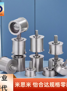 ENF01/06/11/21-D30 D35-d8 10 12 15 20 25 30 35-l-H-X -Y-Z