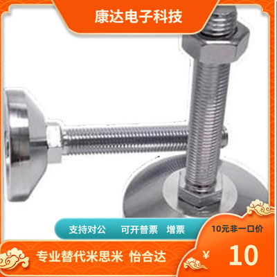 BZS01-8016150 8020150 10016100 10016150 10020150 脚杯