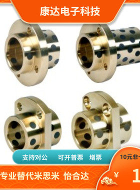 MPCZ MPCTZ8 10 12 13 16 20 25 30-20 25 30 35 40 50 60 70