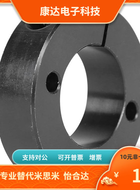 SCS PSCS SSCS30 35 40 50 60 80 100-15 18 22 32 36 替代米思米