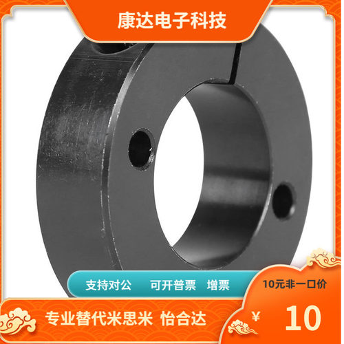 SCS PSCS SSCS30 35 40 50 60 80 100-15 18 22 32 36 替代米思米