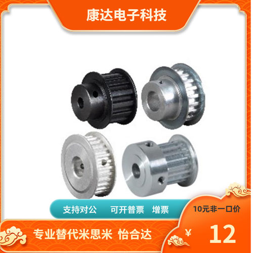 HTPP18 19 2 0 21S8M150 S8M250 S8M300 S8M400-B-H P N V F
