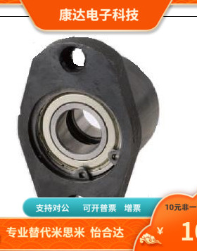 C-BGCB C-BGCBB608ZZ 6900ZZ 6000ZZ 6901ZZ 6001ZZ替代米思米