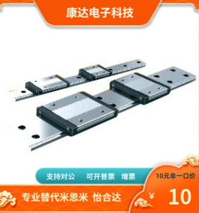 IAJ01 IAJ02 IAJ05 IAJ06-H9 12 14 16-L50~290 50~670直线导轨