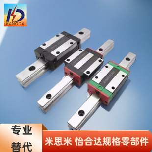 100 直线导轨 IAS06 H33 H42 H28 IAS05 H24 1881 IAS01 IAS03