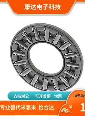 BA0414 BA0514 BA0619 BA0821 BA1024 BA1226 BA1528