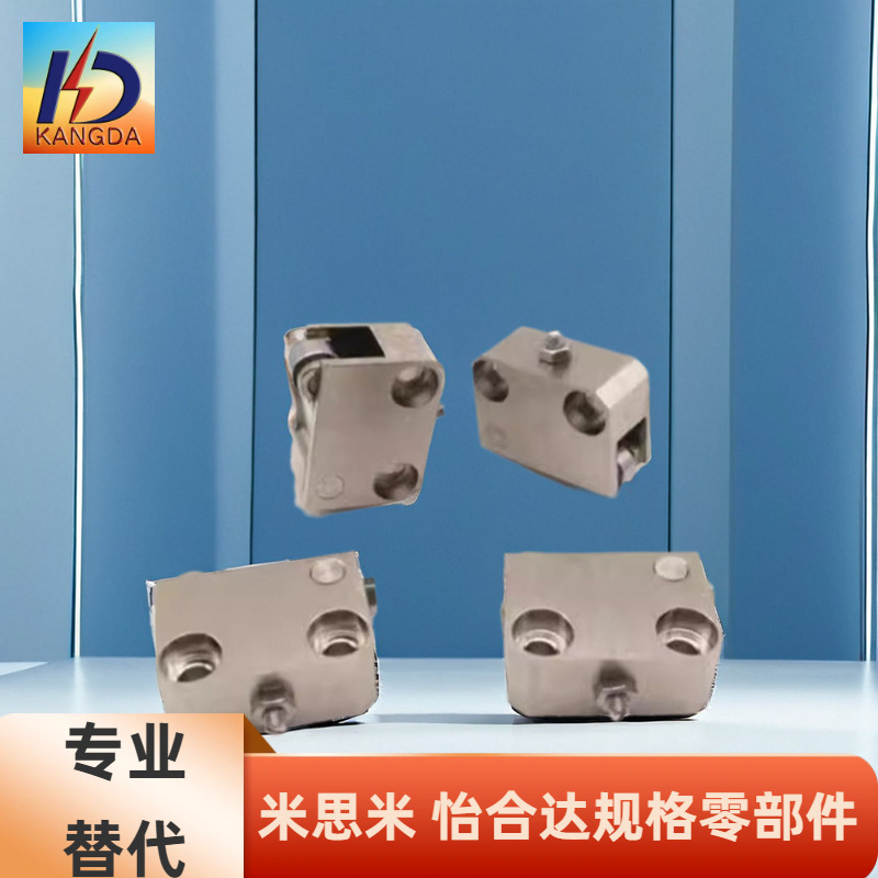 滚轮柱塞 CBPJ TBPJ SBPJ RBPJ RBSJ-9 1 1A2 2A 16 20替代米思米