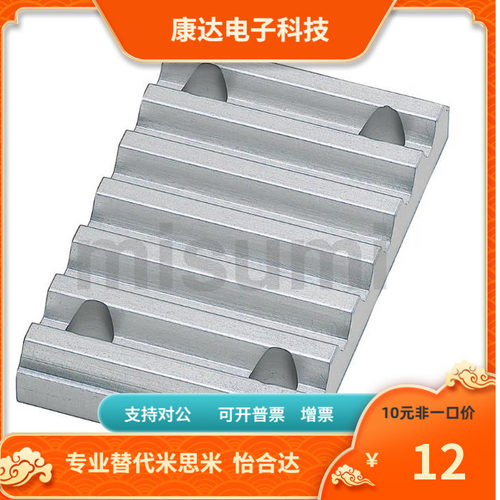 TBCK-XL L H -025 037 050 075 100 150 200齿形带金属件