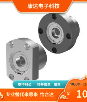 BRDSF BRDSK BRDST-606 608 6900 6000 6901 6001 6902-2Z-A B F