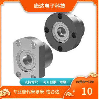 BRDSF BRDSK BRDST-606 608 6900 6000 6901 6001 6902-2Z-A B F