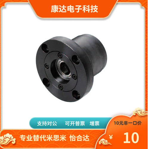 GBGCB6005ZZ 6006ZZ 6007ZZ 6008ZZ代替米思米轴承座