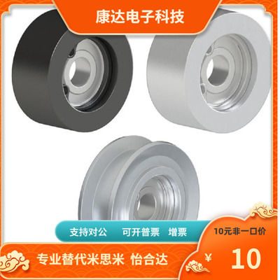 AFBD AFDF9 11 11.5 15 19 22 26 27 32 37 45 49 58 59