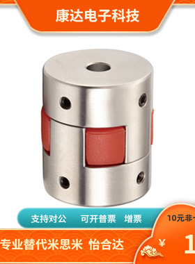 DCJ21-30 40-8 9.525 10 11 12 14-8 9.525 10 11 12 14 16 19 20