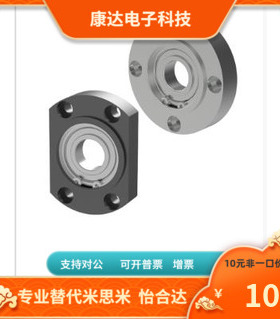 BREF BREK BRET-6801 6901 6001 6201 6802 6902-2Z- A B C E F