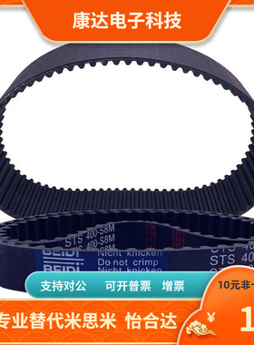 HTBN285S3M 288S3M 291S3M 300S3M 312S3M 318S3M  -60 100 150