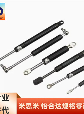 FGSS 15050A 15050K 15050B 15080A 15080B 15090A 15090B 气弹簧