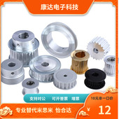 T10400 T10500 60T10300 TTPP34