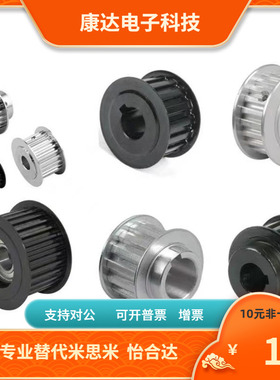 EAR71 72 73-T10500-25 26 28 30 32 34 36 40 A-B-H P N C V F Y