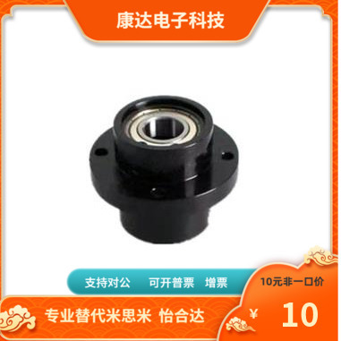 BGFCZB BGFCZ SBAFCZ628 6800 6900 6000 6200 6801-ZZ替代