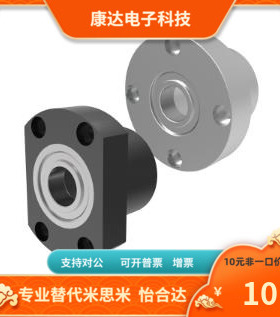 BDLCF BDLCK BDLCT-6904 6004 6204-2Z-35 50 40 45-A B C E F