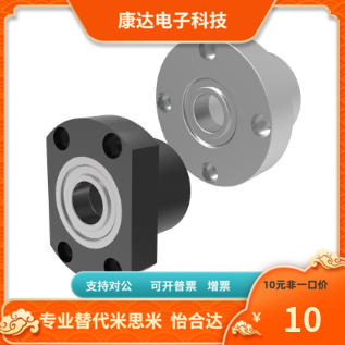BDLCF BDLCK BDLCT-6904 6004 6204-2Z-35 50 40 45-A B C E F