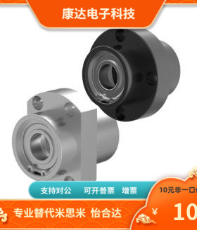 BRDELCF BRDELCK BRDELCT-6800 6900-2Z-20 30 25 40-A B C E F