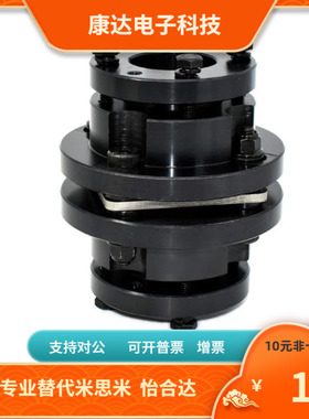 DBL41-144-50 52 55 60 62 65 70 75-50 52 55 60 62 65 70 75