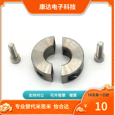 FAB01 FAB02 FAB06 FAB06 FAB21 FAB22 FAB23-D40 50-B20 22 25