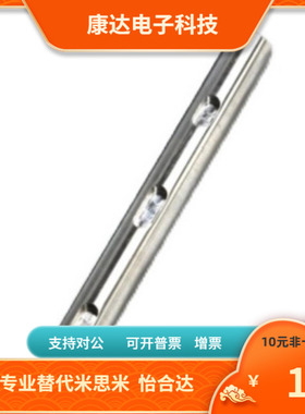 SFGKRR PSFGKRR SFGKRR-6 8 10 12 13 15 16 17  18 20 转轴