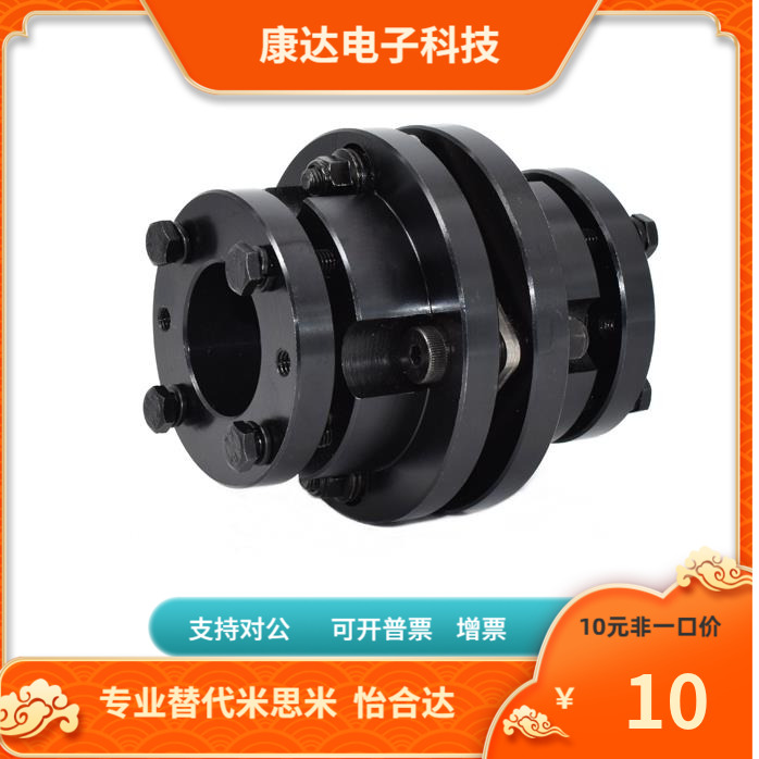 DBL31-126L- 38 40 42 45 48 -38 40 42 45 48 50 52 55 60 62 65