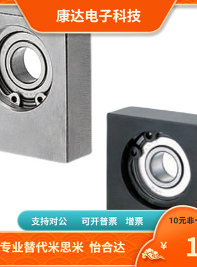 BGBKB BGBK BGBKA BGBK6004 6205 6006 6206-ZZ-50 80替代米思米