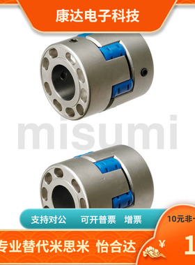 MMJN55 70 95-15 16 18 20 24 28 30 35-15 16 18 20 24 28 30 40