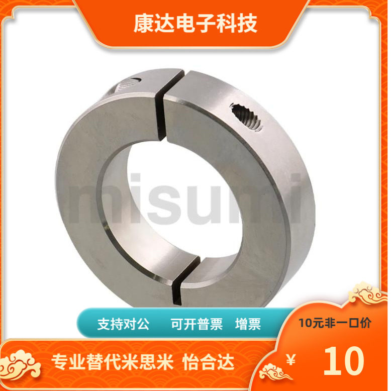 SCNPA SCNPAW3 4 5 6 10 12 13 15 16 18-8 10 12 15 20替代