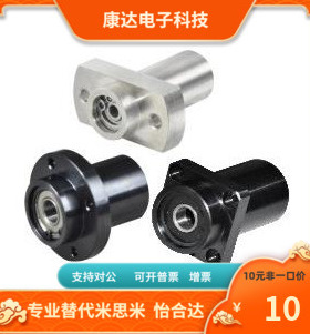 BFU51 BFU52 BFU53 BFU54 BFU56-6003 6203 6804 6904-ZZ VV DD