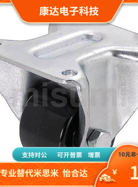 CHJF CHJFM CHJFD CHJK CHJKM CHJS50 50A 50S 65 65A 75 75A