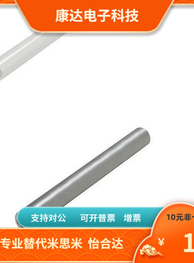 RORLAH30-3 5 10-8 8A 10 12-100 150 200 250 300 350配管滚轮