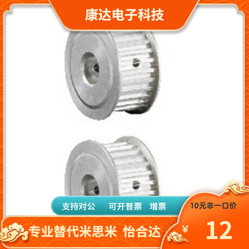 GPA GPT GPM26 28 30 32 34 36GT3060 GT3090 GT3150-A-H P N V Y
